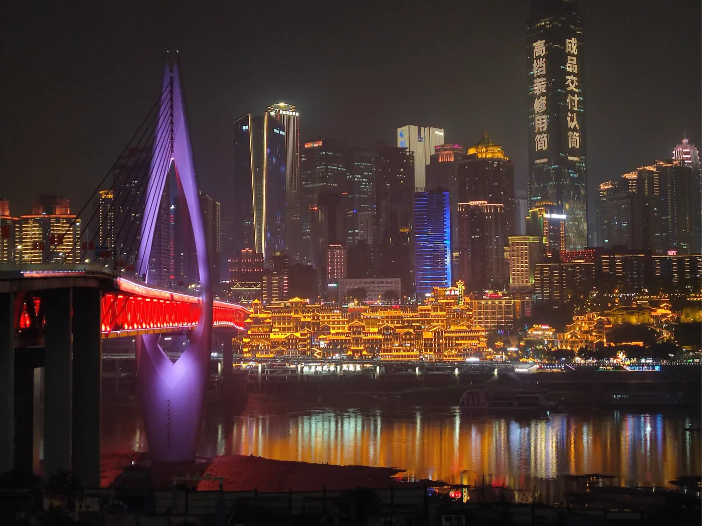 Chongqing